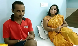 Ινδός σύζυγος ανταλλαγή με φτωχό πλυντήριο αγόρι!! Χίντι webserise hot sex