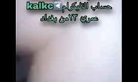 Irakilainen seksivideo