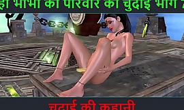 Hindi Audio Sex Story - Chudai ki kahani - Neha Bhabhi's Sex Adventure Part - 71
