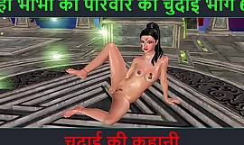 Hindi Audio Sex Story - Chudai ki kahani - Parte da aventura sexual de Neha Bhabhi - 68