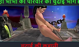Χίντι ακουστική ιστορία σεξ - Chudai ki kahani - Neha Bhabhi's Sex adventure Part - 60