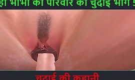 Hindi audio szextörténet – Chudai ki kahani – Neha Bhabhi szexkalandja – 57. rész