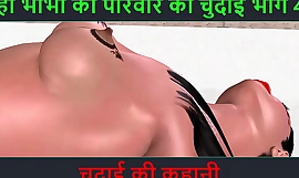 Hindi Audio Sex Story - Chudai ki kahani - Neha Bhabhis sexeventyr del - 41