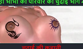 Hindi Audio Seksverhaal - Chudai ki kahani - Neha Bhabhi's seksavontuur Deel - 40