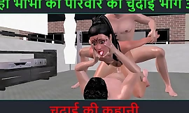 Hindi Audio Sex Story - Chudai ki kahani - Partie d'aventure sexuelle de Neha Bhabhi - 36