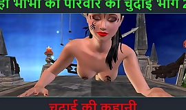 Hindi Audio Sex Story - Chudai ki kahani - Neha Bhabhis Sexabenteuer Teil 27. Zeichentrickvideo einer indischen Bhabhi in sexy Posen