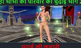 Hindi Audio Sex Story - Chudai ki kahani - Neha Bhabhis Sexabenteuer Teil 26. Zeichentrickvideo einer indischen Bhabhi in sexy Posen