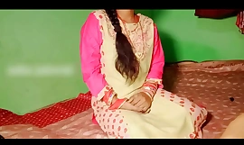 घर का बना