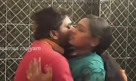 amma ilatha pothu, magan velaikariudan