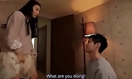 Japanes movie with English subtitles