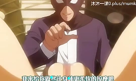 A97 动漫 中文字幕 中课 1-2 第2部分