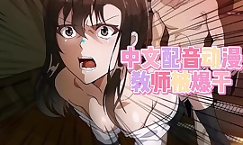 The first domestically produced dubbed H-anime, so hentai