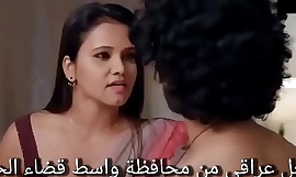 Romantic scene